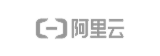阿里云